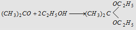 1742_comparitive study of acetaldehyde and acetone23.png